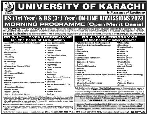 uok m.a previous result 2023|UNIVERSITY OF KARACHI .